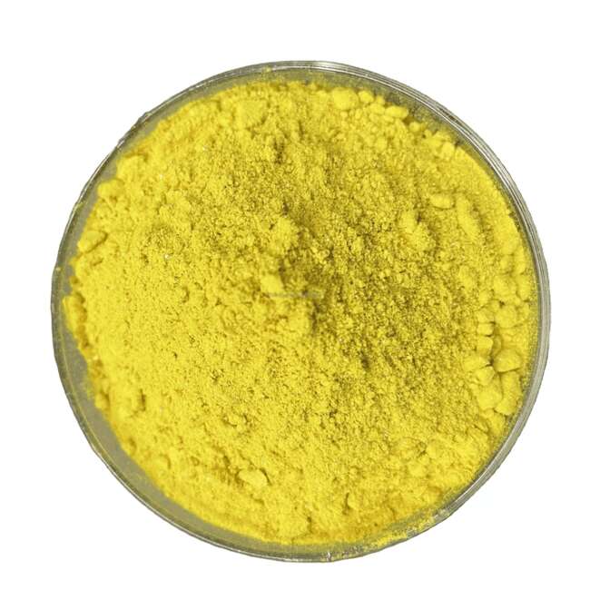 埃索美拉唑杂质A