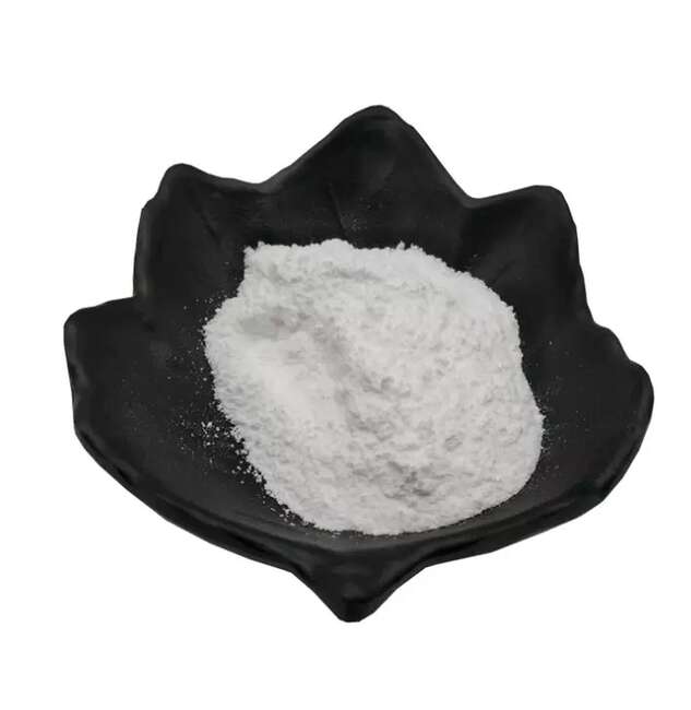 R-(+)-2-(4-羟基苯氧基)丙酸