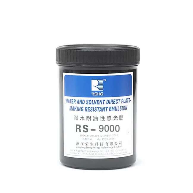 三甲胺水溶液30%-40%安徽厂家现货工厂