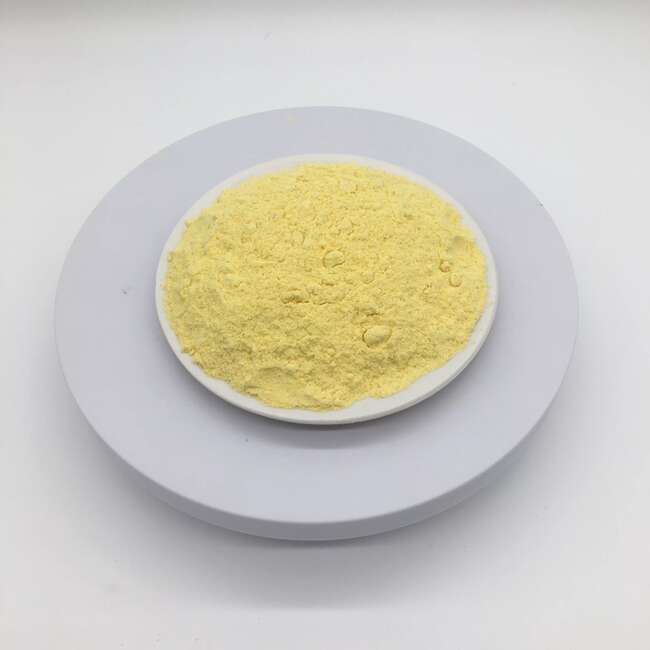 皮傲宁(璞瑞宁、季铵盐-73)