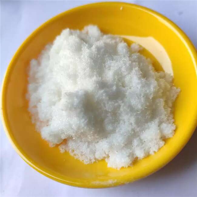 藜芦酸;3,4-二甲氧基苯甲酸;