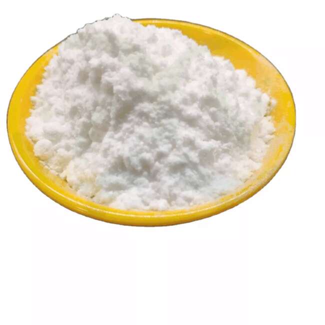 N-氯代丁二酰亚胺