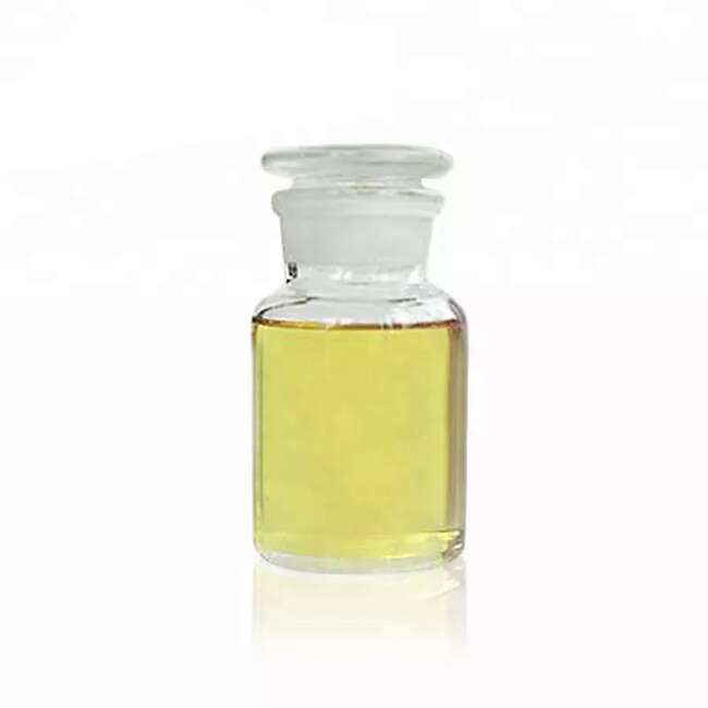 1,8-二氮杂二环DBU