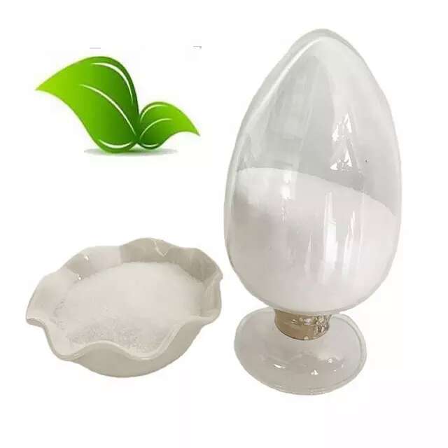 3-氨基金刚烷醇