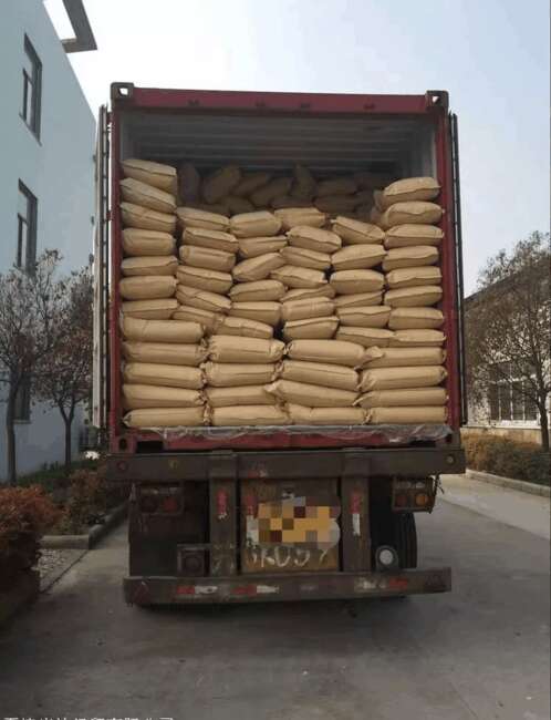 双-（γ-三乙氧基硅基丙基）四硫化物