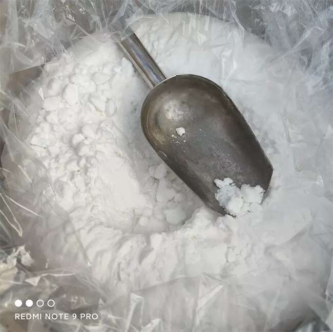 DHA 1,3－二羟基丙酮