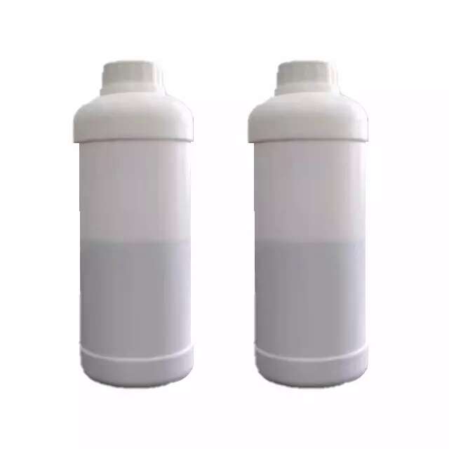 红铝溶液；二氢双(2-甲氧乙氧基)铝酸钠