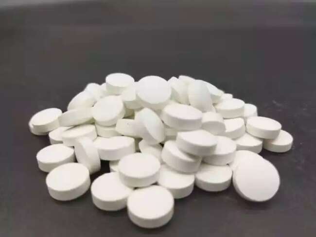 过一硫酸氢钾复合盐