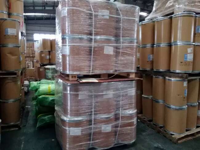 供应光引发剂907