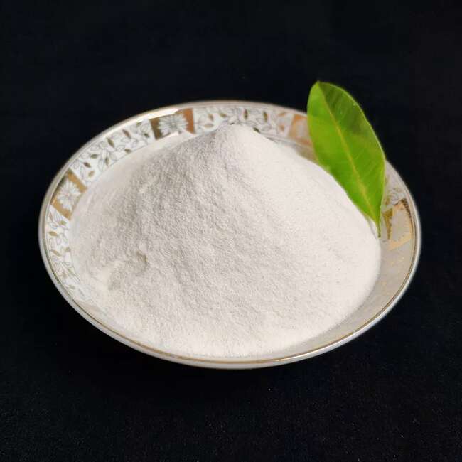 璞润—己脒定二(羟乙基磺酸)盐化妆品原料