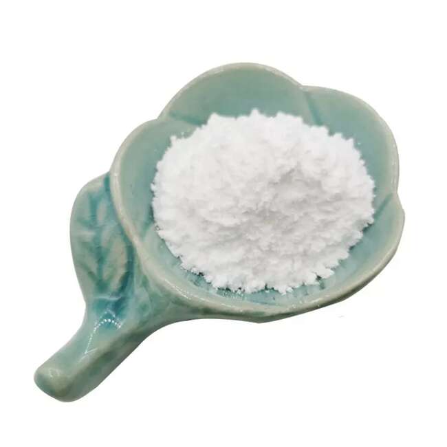 6284-40-8 葡甲胺  功能功效 厂家直销 假一赔十