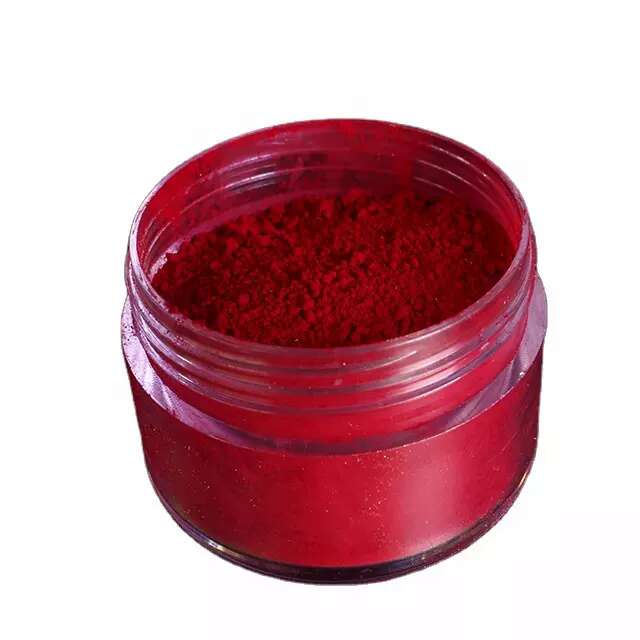 有机颜料红63:1	(3165立索尔紫红2R)