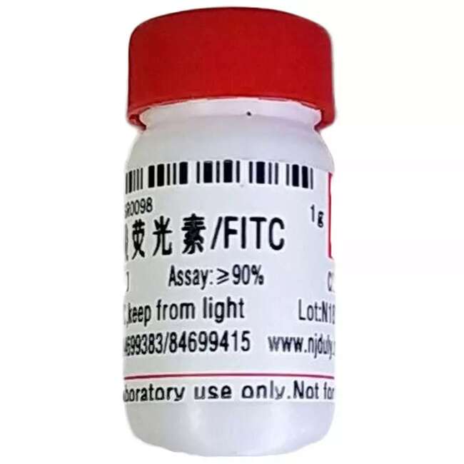 5-异硫氰酸荧光素酯