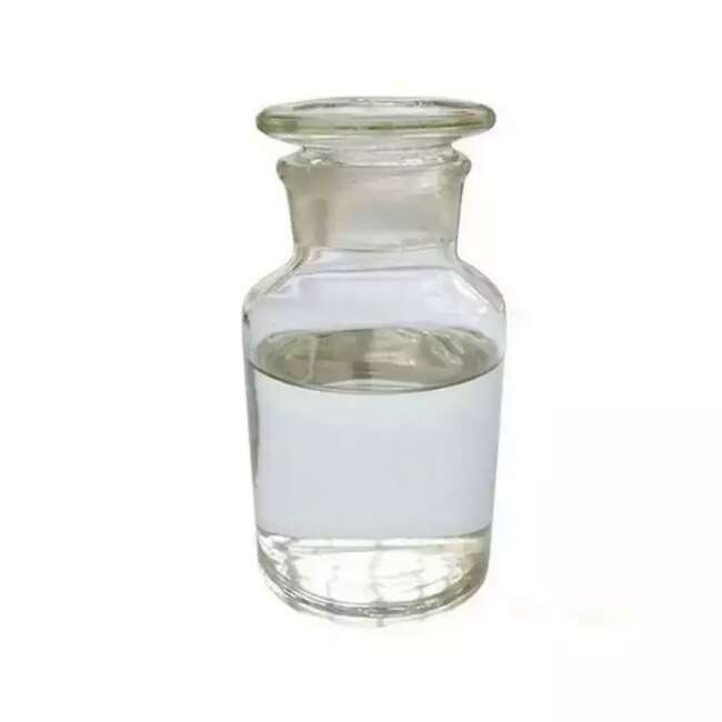 四羟乙基乙二胺 THEED 140-07-8