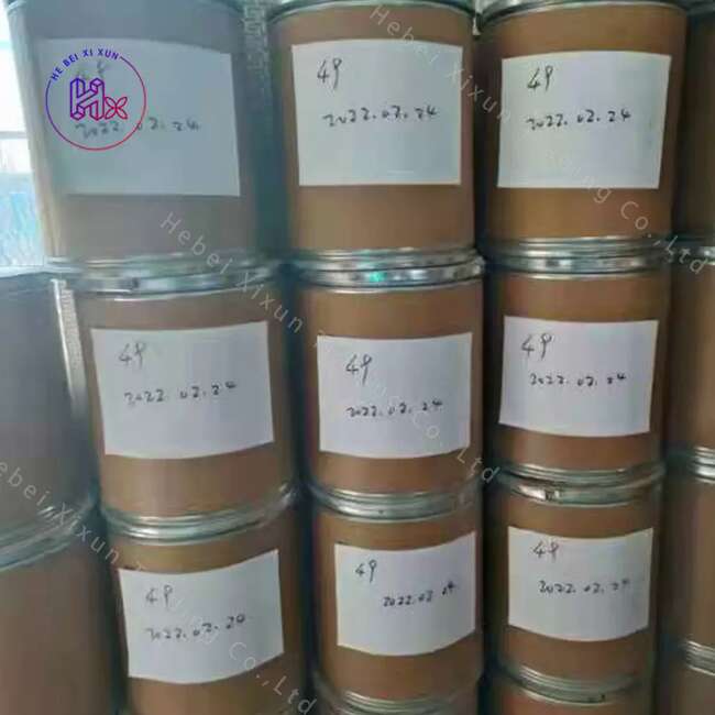 肇庆  三羟甲基丙烷三甲基丙烯酸酯 TMPTMA