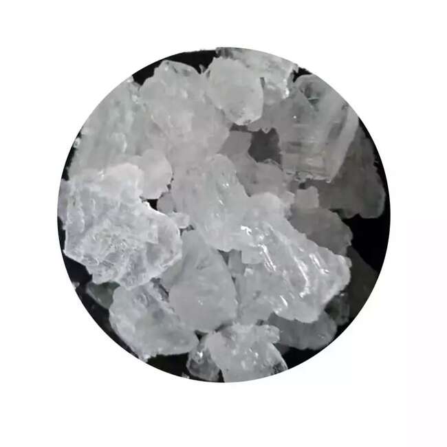 6153-33-9 美海屈林萘二磺酸盐 生产厂家，来电价格更低