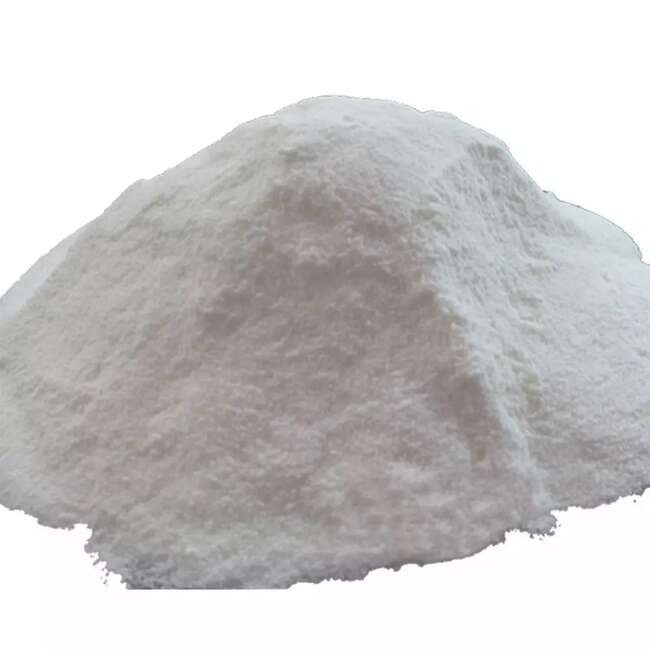 (1R,2R)-1,2-环己烷二甲醇