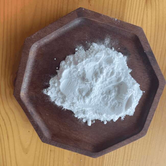 水溶性偶氮引发剂