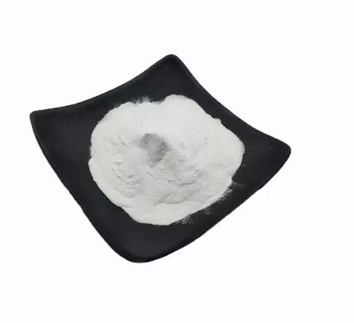 N-羟乙基棕榈胺;帕米醇;十六酰胺乙醇;棕榈酰胺