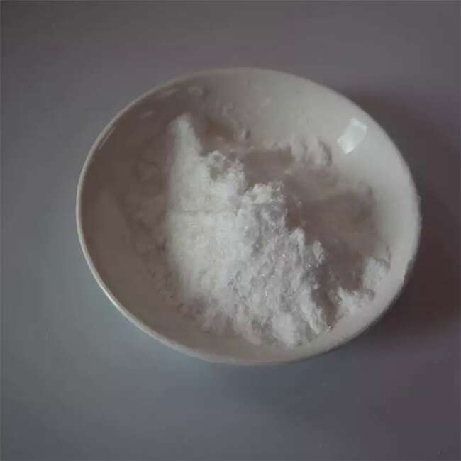 水溶性酵母葡聚糖；天然酵母葡聚糖；水溶性葡聚糖