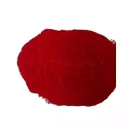 有机颜料红49:2 	(3156立索尔深红RB)