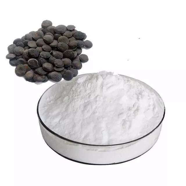 5-羟基色氨酸 5-HTP