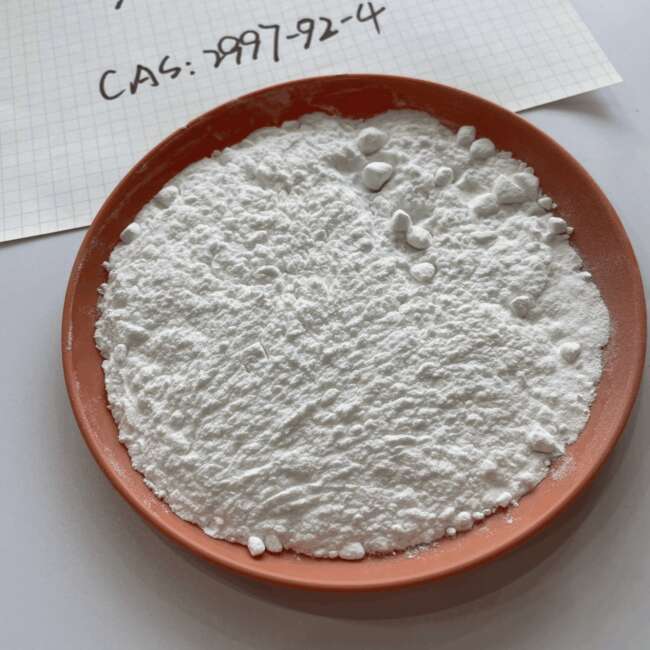 水溶性偶氮引发剂