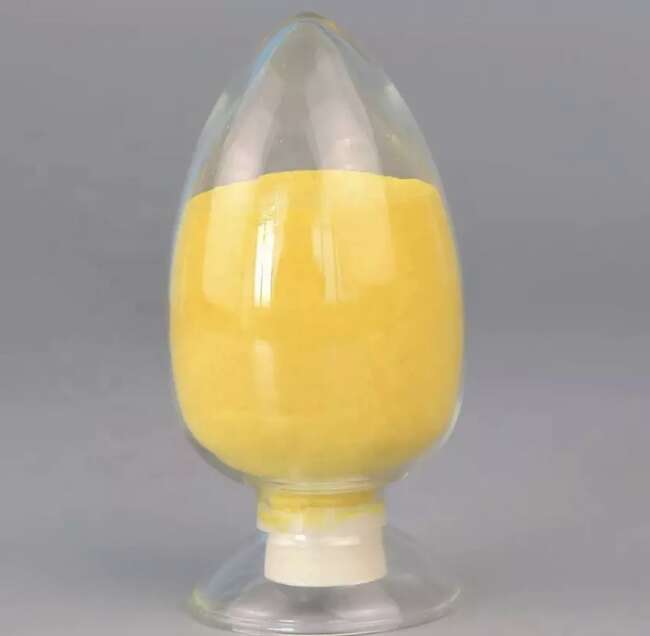 [1,3-双(二苯基膦基)丙烷]氯化钯(II)