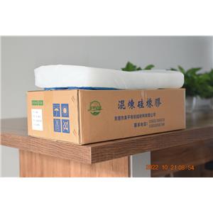 60度沉淀法普通混炼硅橡胶原材料