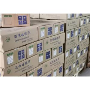 80度沉淀法普通混炼硅橡胶原材料