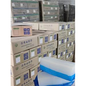 30度沉淀法普通混炼硅橡胶成人用品原材料