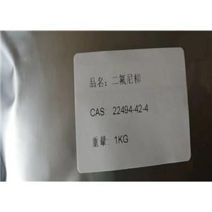 二氟尼柳99% CAS号:22494-42-4 零售100g/袋