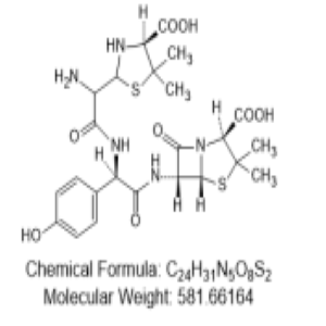 开环6-APA阿莫西林酰胺