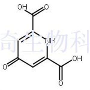 白屈氨酸水合物  CAS号：138-60-3