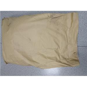 1,3,5-三丙烯酰基六氢-1,3,5-三嗪  纺织交联剂