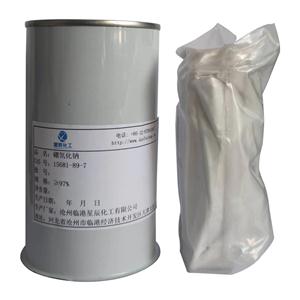 硼氘化钠CAS15681-89-7 产品图片