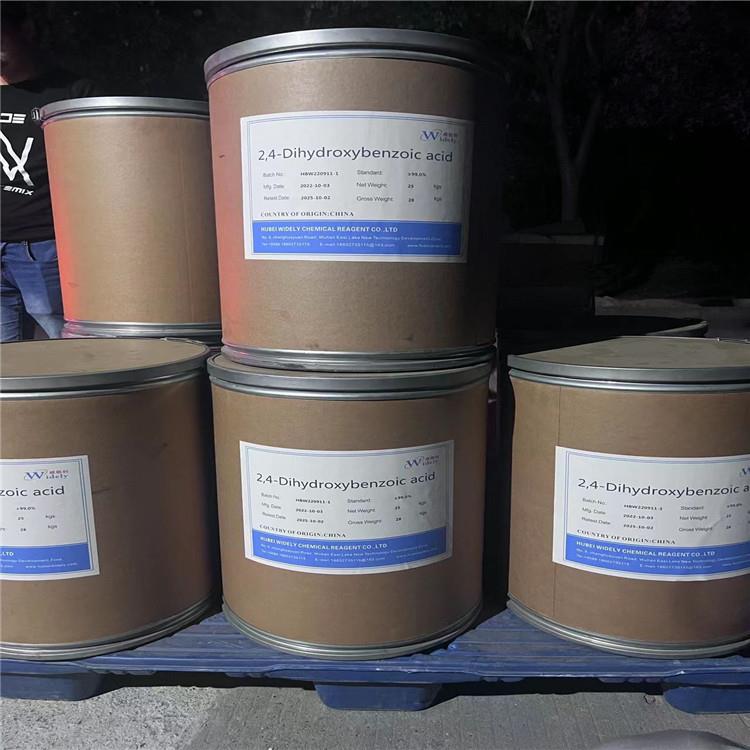 2，4-二羟基苯甲酸 纸板桶 叉车 大货 湖北威德利张军18602735115 20221113 4.jpg