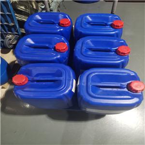 全氟三丁胺—311-89-7