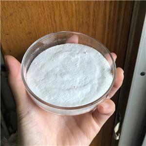 中间体1,3-二溴-2,2-二甲氧基丙烷  CAS 22094-18-4