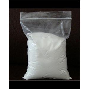 酚磺乙胺 CAS,2624-44-4 东康源25kg/桶