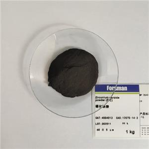 碳化锆靶材 0.8μm 现货提供 福斯曼
