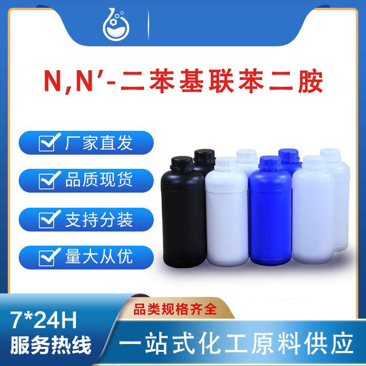 u=1234821790,3831107934&fm=199&app=68&f=JPEG.png u=1234821790,3831107934&fm=199&app=68&f=JPEG.png