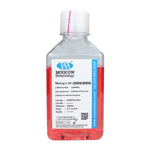McCoy's 5A (改良型)培养基（含酚红、L-谷氨酰胺、细菌蛋白胨，不含丙酮酸钠、HEPES）