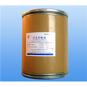 双氯芬酸钠原料药生产厂家  解热镇痛疗效