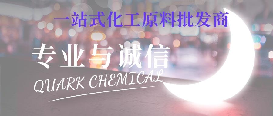 横幅.jpg 横幅.jpg