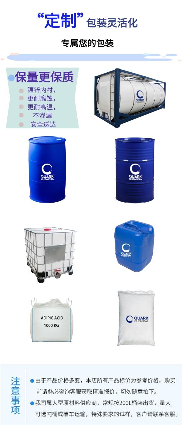 模板2_4@凡科快图.jpg 模板2_4@凡科快图.jpg