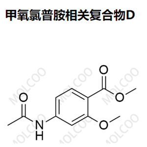 4093-29-2   甲氧氯普胺相关复合物D