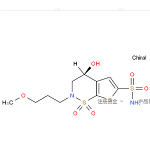 (S)-3,4-二氢-4-羟基-2-(3-甲氧丙基)- 2H-噻吩并