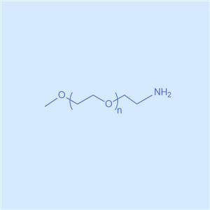 甲氧基聚乙二醇-氨基