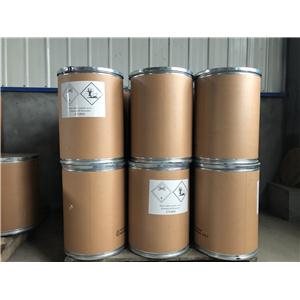 青鲜素原药生产厂家